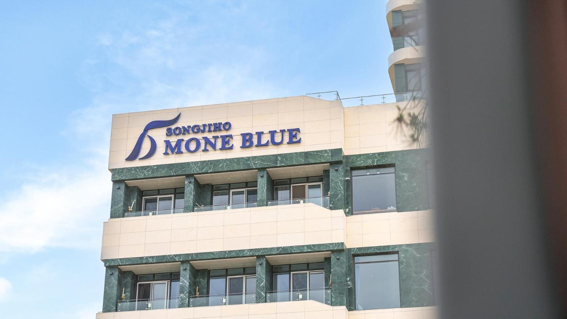 Goseong Moneblue Pension エクステリア 写真